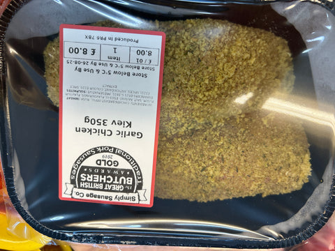 Garlic Chicken Kiev